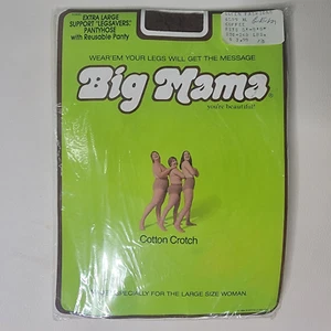 Vintage Big Mama Exclusive Reusable Panty NOS Queen - XL - 6599 - Coffee - Picture 1 of 3