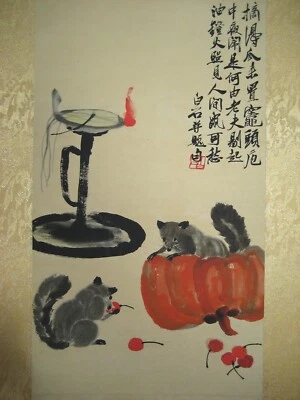 古中国古董画卷米纸南瓜小鼠 Qi Baishi 白石 — 第 1/4 张图片