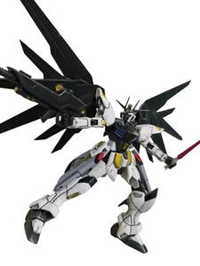 Transformer Bandai Gundam  FREEDOM GUNDAM GU-17 ZGMF-X10A Nova Prime - Picture 1 of 7