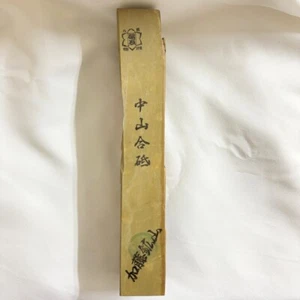445g Suita Nakayama Awasedo Natural Whetstone Shohonyama Kyoto - Picture 1 of 7