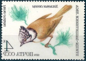 17876 Russia USSR Fauna Animal Bird Crested Tit ERROR Mirror Print (1 Stamp) - Picture 1 of 2
