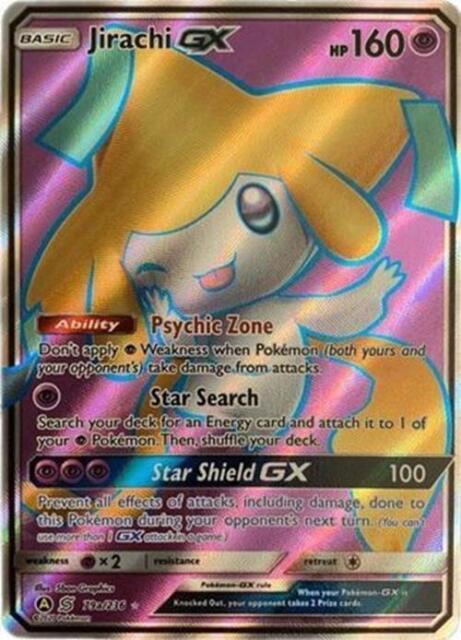 2017 Pokemon Promo Ho-Oh GX SM57 – Eastside Collectables