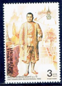 THAILANDIA 1982 Bicentenario di Bangkok 3b - Foto 1 di 2