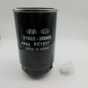 New For Hyundai Santa Fe CM 2007-2009 Fuel Filter Catridge 31922-2B900 - Picture 1 of 4