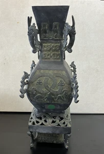 Chinese Bronze Vase Pot 15 1/2” Inches Height - Picture 1 of 24