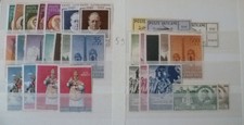 VATICANO ANNATE COMPLETE DAL 1959 AL 2000 MNH**