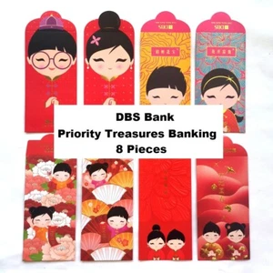 DBS Bank Treasures Singapore Chinese New Year Premium Red Packet Envelope Set B - Picture 1 of 10