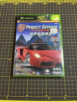 Project Gotham Racing 2 Original Xbox NTSC-J Asia English Chinese Brand New - Image 1 of 4