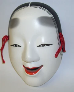Decorative Porcelain Noh Theatre Mask Oriental Geisha Girl - Picture 1 of 3