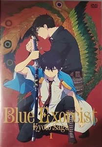 Blue Exorcist Kyoto Saga Volume 1 DVD - Bild 1 von 3