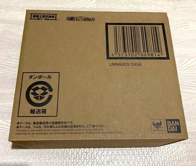 Saint Seiya Cloth Myth EX Lymna des Casa Premium BANDAI From Japan NEW - Image 1 of 4