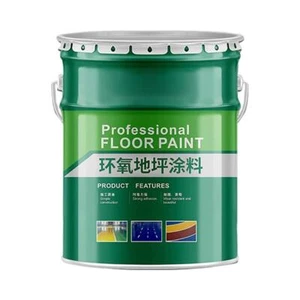 Floor Paint,High-Gloss Marble Effect,Garage Paint,Innocuous and EnviroNmen EDR - Picture 1 of 34