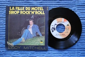 EDDY MITCHELL / SP BARCLAY 620 228 / 1976 (F) - Bild 1 von 2