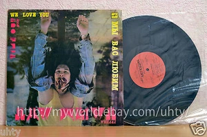 TIME OUT WE LOVE YOU DEBUT RARE SOVIET LP RUSSIAN HARD CHORUS ROCK - Bild 1 von 2