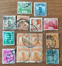 CHINA - LOT OF 33 USED STAMPS - CINA LOTTO DI 33 FRANCOBOLLI USATI