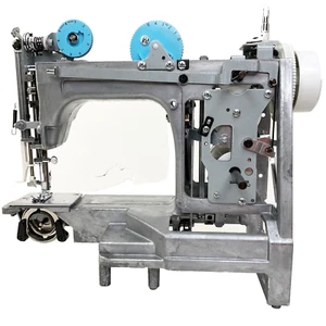 OEM Singer Simple 2263 Frame & Mechanical Linkage Assembly Replacement Parts - Picture 1 of 7