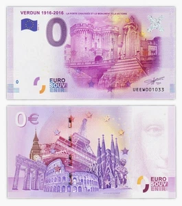 VERDUN 1916 2016 - Billet Touristique 0 euro - Neuf / UNC - Picture 1 of 1