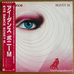 BONEY M Eye Dance JAPAN LP W/OBI 1986 ATLANTIC P-13243 - Imagen 1 de 7