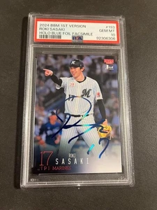 Tarjeta de novato Roki Sasaki 2024 BBM 1ª lámina azul/75 PSA10 GEM MT #193 Japón - Imagen 1 de 3