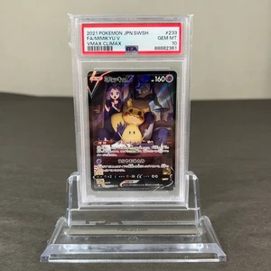 Pokemon Mimikyu V CSR 233/184 S8b VMAX Climax Card Japanese PSA 10 GEM MINT - Picture 1 of 2