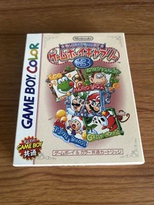 Game Boy Gallery 3 Collectible Authentic for Nintendo Game Boy - Picture 1 of 4