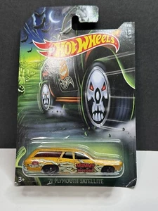 🎃 HOT WHEELS 🎃 2016 HALLOWEEN SERIE '71 PLYMOUTH SATELLITE 2016 HALLOWEEN 3/8 - Bild 1 von 8