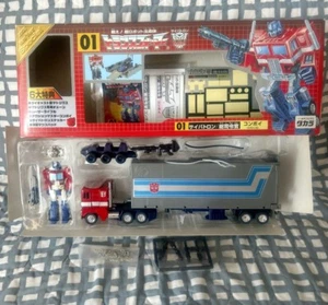 Transformers G1 Optimus Prime New Year's Special ReIssue Convoy Japan Figur 01 - Bild 1 von 11