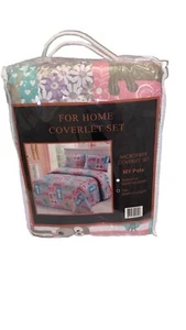 At Home Coverlet Quilt Bed Set My PETS Queen Size NEW - Picture 1 of 3