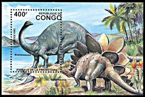 DINOSAURS Congo #1048 Mint NH Souvenir Sheet.  $6.50 Retail Value Cover