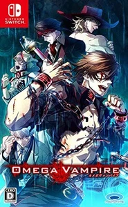 Switch Omega Vampire Prototype Sealed Visual Novel Nintendo Switch Game Used - Picture 1 of 11