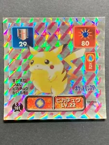 Pikachu 161 Pokemon Sticker Seal Japanese Amada 1996 Holo NINTENDO VERY RARE - Picture 1 of 11