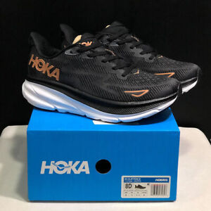 Christmas New IN-Hoka One One Clifton 9 Men's Running Shoes (Black+Brown LOGO)