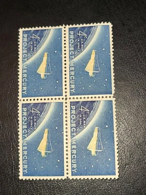 US Plate Blocks Stamps Sc# 1193 ~1962 PROJECT MERCURY 4c MNH Block of 4 -#3096 - Image 1 of 4