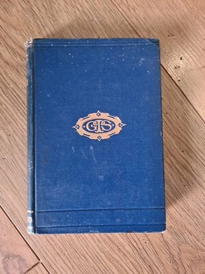 Miniature RUBAIYAT OF OMAR KHAYYAM 1911 - Macmillan and co limited Hardback - Image 1 of 4