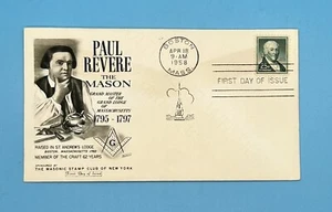 1958 Paul Revere Mason Masonic Andrews Grand Lodge FDC First Day Cover 25 Cent - Picture 1 of 2