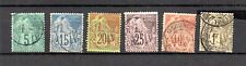 France Colonies old def.Sage stamps used