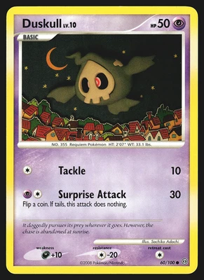 Duskull 60/100 Diamond & Pearl Stormfront Pokemon Card LP - Image 1 of 2