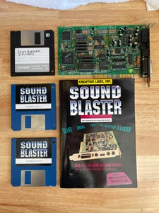 Sound Blaster 2.0 Vintage 1992 Creative Labs CT1350B 8-bit ISA sound card, OPL2 - Afbeelding 1 van 8