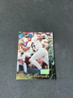 Ivan Rodriguez 1994 Topps Team Stadium Club 1st First Day Issue #265 - Image 1 of 2