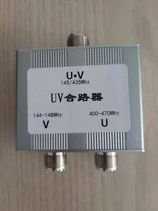 1 Stck. 145 MHz 435 MHz UV Kombinator Splitter Dual Antenne Kombinator Schinken - Bild 1 von 4