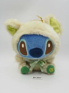 Muñeca de peluche Lilo & Stitch B1307 Disney Hood United International de 6" - Imagen 1 de 7