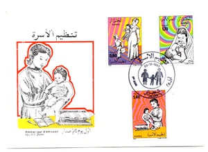 Algeria 1985 family planning FDC - Picture 1 of 2