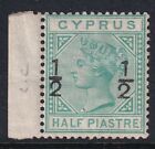 Cyprus Qv Sg23, ½Pi On ½Pi Emerald Green, Mounted Mint