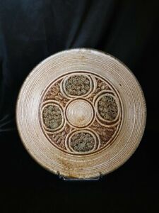 MARCEL GIRAUD - VALLAURIS - PLAT