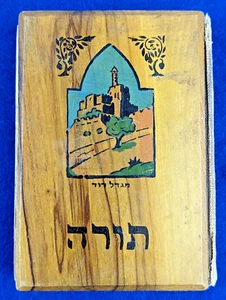 Libro Bíblico Bezalel De Colección Madera de Olivo ISRAEL Torá Torre de David Jerusalén Dora - Imagen 1 de 13