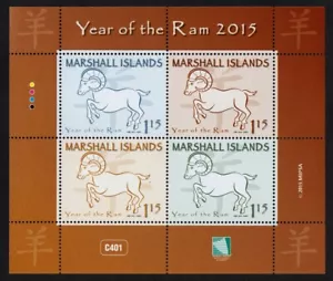 ISOLE MARSHALL, SCOTT #1105, FOGLIO SOUVENIR NUOVO DI ZECCA - ANNO DELLA RAM 2015 - Foto 1 di 1