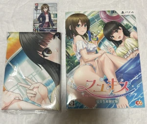 PS4 Fuyukiss Edición Limitada Bono Solo Entergram - Imagen 1 de 8