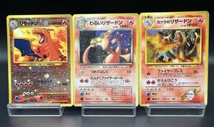 Blaine's＆Dark Charizard Neo Promo 3 Set 006 MP- Japanese Pokemon Card d54 - Picture 1 of 23