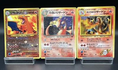 Blaine's＆Dark Charizard Neo Promo 3 Set 006 MP- Japanese Pokemon Card d54 - Image 1 of 4