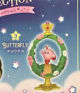 Re-Ment Miniatures Japón Kirby of the Stars Ovaltique Tú eliges Rement - Imagen 1 de 6